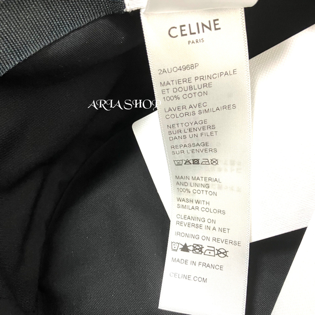 ☆新品タグ付き☆ 2023SS新作 CELINE バケットハット M | www.jarussi
