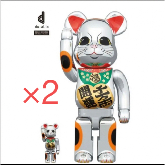 2セット BE@RBRICK 招き猫　銀メッキ　開運　千万両　100% 400%