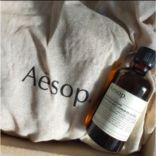 イソップ(Aesop)のポストプードロップス　新品未使用(日用品/生活雑貨)