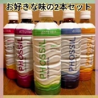 ドテラ(doTERRA)のキキ様専用(ミネラルウォーター)