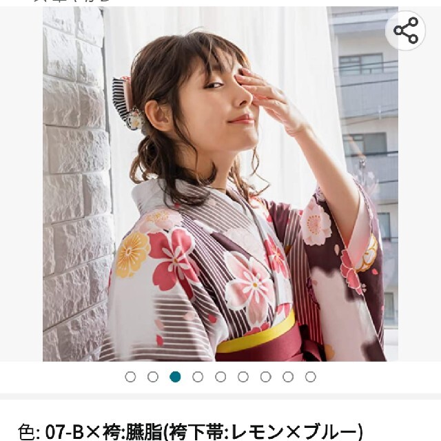 美品 着物 帯 袴 LL 3点セット袴 セット 卒業式 大学生 レディースの