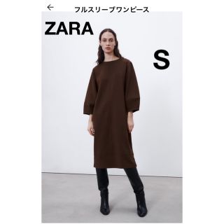 ザラ(ZARA)の新品★ZARA ザラワンピース　todayful  フレームワーク(ロングワンピース/マキシワンピース)