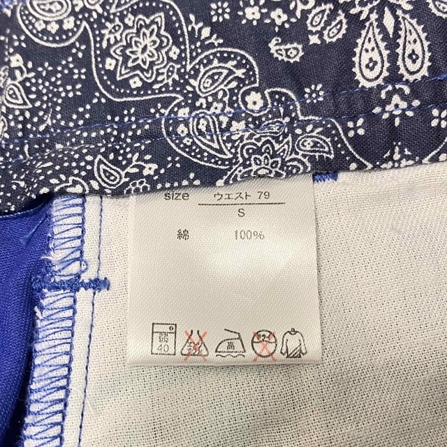 ikka(イッカ)の【ikka】ハーフパンツ　ブルー メンズのパンツ(ショートパンツ)の商品写真