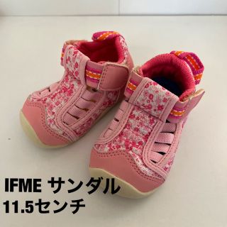 イフミー(IFME)のIFME サンダル　11.5センチ　ピンク(サンダル)