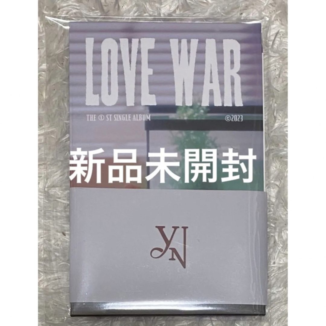 イェナ love war セット エンタメ/ホビーのCD(K-POP/アジア)の商品写真