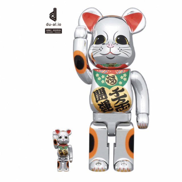 BE@RBRICK 招き猫 開運・千万両 銀メッキ 100％ & 400％