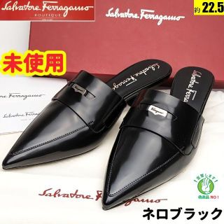 サルヴァトーレフェラガモ(Salvatore Ferragamo)の未使用美品22年製♥フェラガモFerragamo　Fヒールミュールサンダル5(サンダル)