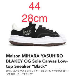 Maison Mihara Yasuhiro A08FW735 44サイズ(スニーカー)