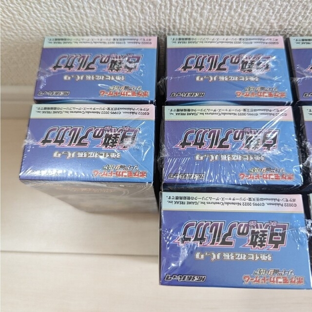 ポケモンカードゲーム　白熱のアルカナ　シュリンク付き10BOXBox/デッキ/パック