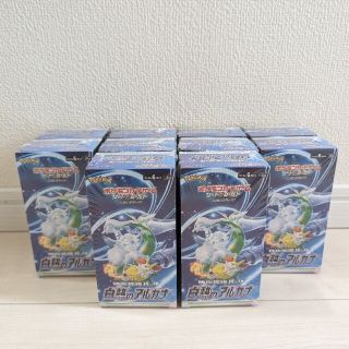 ポケモンカード 白熱のアルカナ 完全新品未開封 10BOX （10箱）ポケカ