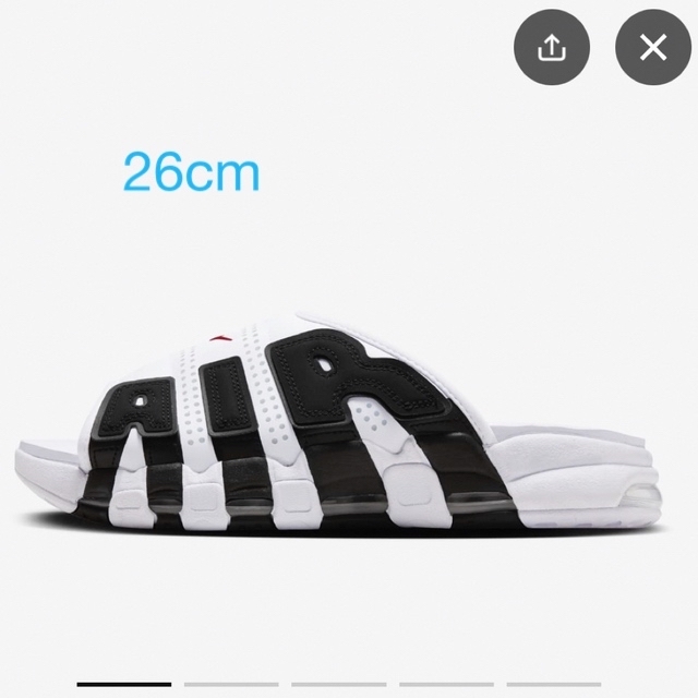 NIKE AIR MORE UPTEMPO SLIDE 26cm