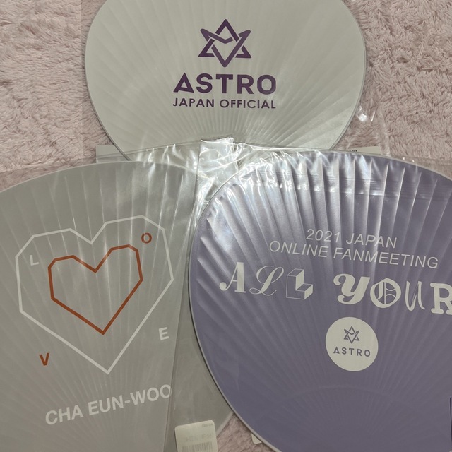 ASTRO チャウヌ うちわ まとめ売り