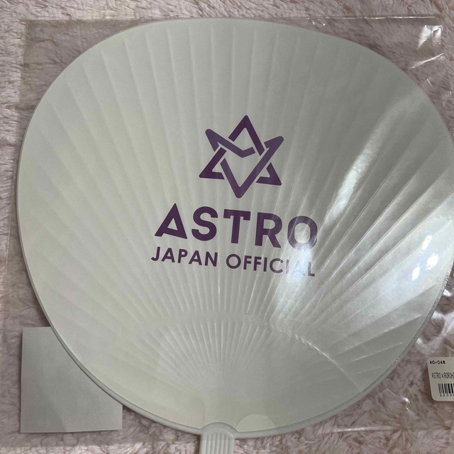 ASTRO チャウヌ うちわ まとめ売り