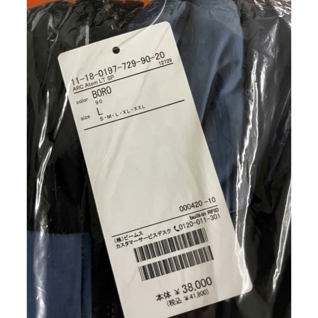 ARC'TERYX - ARC'TERYX × BEAMS 別注 Atom LT Hoody Lの通販 by vv's