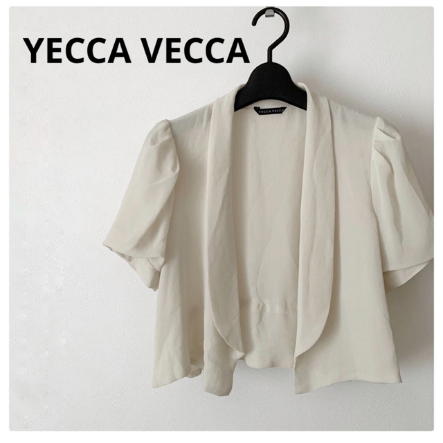 YECCA VECCA(イェッカヴェッカ)のYECCA VECCA  ボレロ　カーディガン 羽織り パプスリーブ　ペプラム レディースのトップス(ボレロ)の商品写真