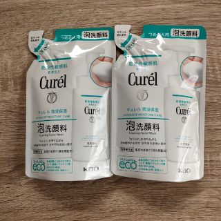 キュレル(Curel)のキュレル  泡洗顔 130  Curel 花王 2袋(洗顔料)