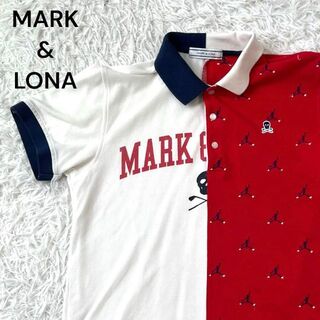 マークアンドロナ（レッド/赤色系）の通販 100点以上 | MARK&LONAを 