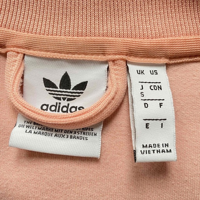 adidas(アディダス)のadidas トラックジャケット＊150 キッズ/ベビー/マタニティのキッズ服女の子用(90cm~)(Tシャツ/カットソー)の商品写真