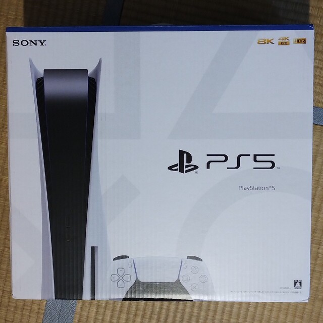 SONY PlayStation5 CFI-1200A01