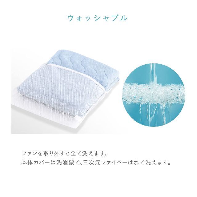 【色: ブルー】アテックス ATEX 除湿 快眠マット SOYO そよ ミドル  インテリア/住まい/日用品の寝具(シーツ/カバー)の商品写真