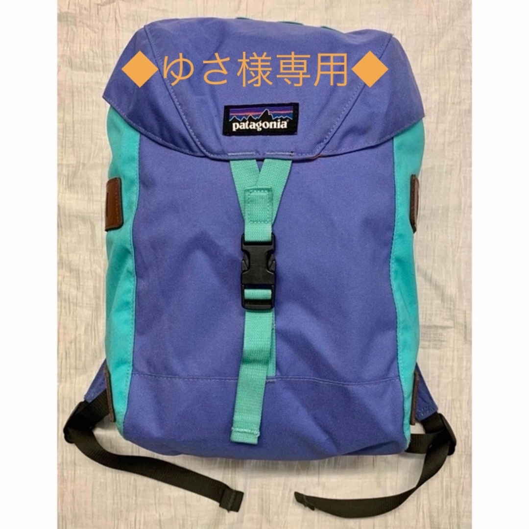 patagonia(パタゴニア)のパタゴニア　キッズボンサイバックパック　14L キッズ/ベビー/マタニティのこども用バッグ(リュックサック)の商品写真