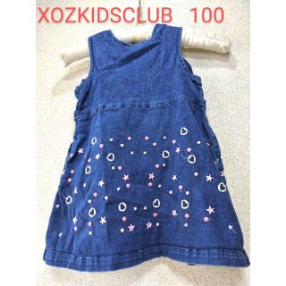 1253x【キッズ女の子】XOZKIDSCLUB 古着 ワンピース デニム(ワンピース)