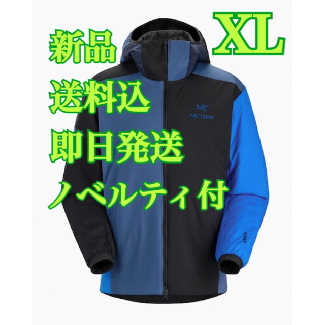 ☆XL・新品・送料込☆ARC'TERYX BEAMS Atom LT Hoody 人気ブランドの新作