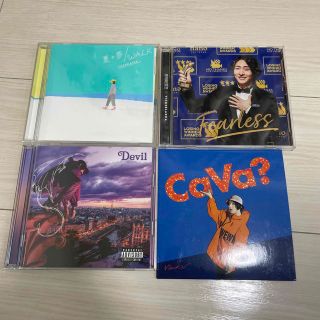 ビッケブランカ　CD4枚セット(ポップス/ロック(邦楽))