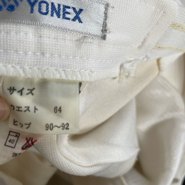 YONEX(ヨネックス)のバトミントン　パンツ　 スポーツ/アウトドアのテニス(ウェア)の商品写真