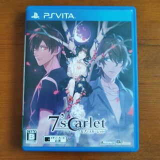 プレイステーションヴィータ(PlayStation Vita)の7’scarlet（セブンスカーレット） Vita(携帯用ゲームソフト)