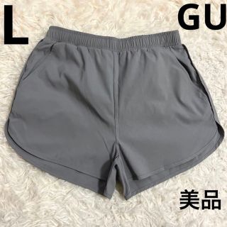 ジーユー(GU)のジーユー　未使用　ショートパンツ(ショートパンツ)