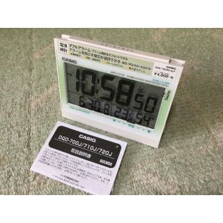 カシオ(CASIO)のCASIO　電波時計(その他)