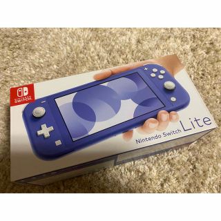 ニンテンドースイッチ(Nintendo Switch)のNintendo Switch Lite ブルー　任天堂スイッチライト　本体(携帯用ゲーム機本体)