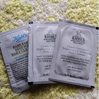 キールズ(Kiehl's)のキールズ　洗顔料(サンプル/トライアルキット)