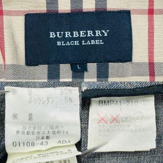 BURBERRY BLACK LABEL - 【希少】バーバリー ブラックレーベル デニム