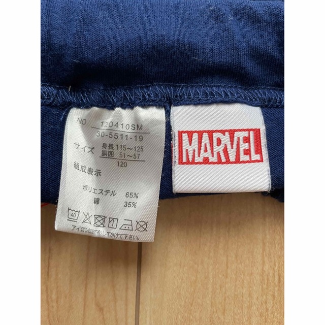 MARVEL(マーベル)の値下げMARVEL半ズボン120cm キッズ/ベビー/マタニティのキッズ服男の子用(90cm~)(パンツ/スパッツ)の商品写真