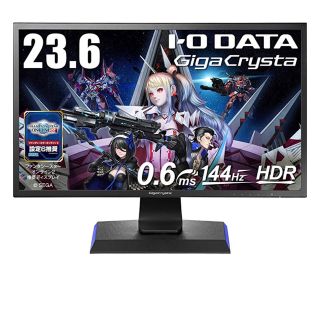 アイオーデータ(IODATA)の(ばう様専用)ゲーミング液晶ディスプレイ EX-LDGC242HTB(ディスプレイ)