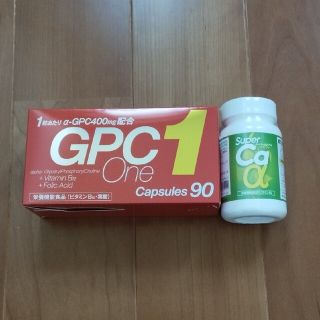 よっち様専用商品です。アルファGPC90粒　+　スーパーカルシウム180粒(その他)