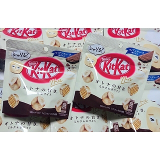 ネスレ(Nestle)のネスレ キットカット リトル オトナの甘さ ミルク&ホワイトパウチ41g×8袋(菓子/デザート)