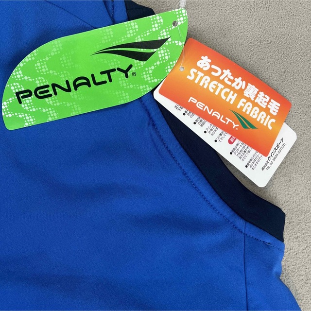 PENALTY(ペナルティ)のPENALTY ペナルティ　長袖裏起毛プラトップ　サイズ160 新品タグ付き スポーツ/アウトドアのサッカー/フットサル(ウェア)の商品写真