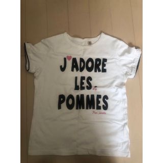 ポンポネット(pom ponette)のgapポロシャツ、ポンポネットTシャツ2点(Tシャツ/カットソー)