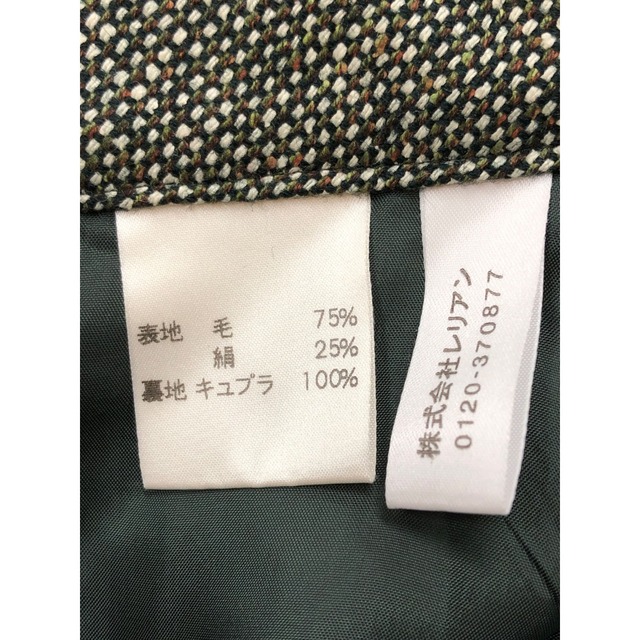 〇〇Leilian レリアン レディース スーツ ジップアップジャケット