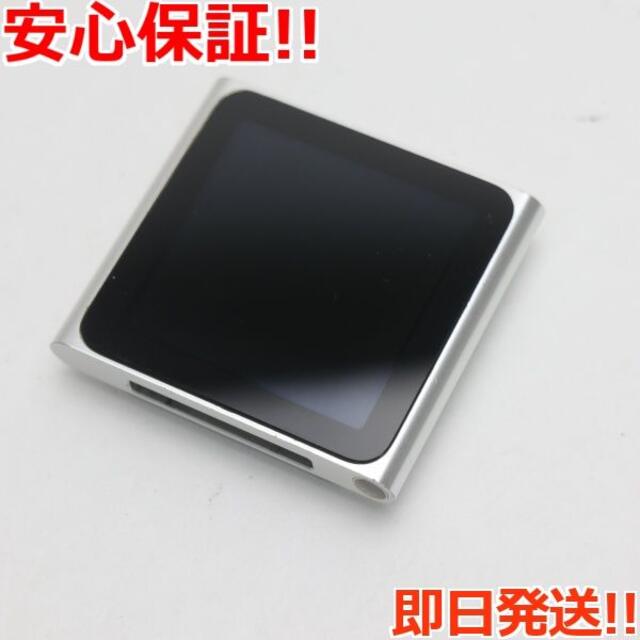 iPod(アイポッド)の新品同様 iPOD nano 第6世代 16GB シルバー  スマホ/家電/カメラのオーディオ機器(ポータブルプレーヤー)の商品写真
