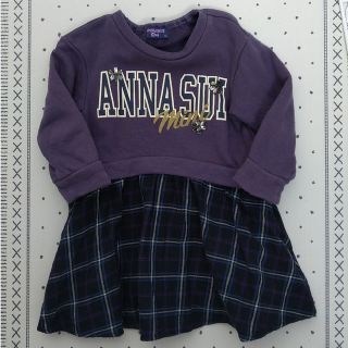 アナスイミニ ビジューの通販 200点以上 | ANNA SUI miniを買うならラクマ