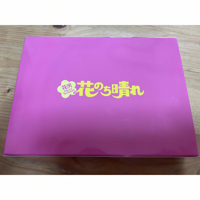 花のち晴れ～花男Next Season～ Blu-ray BOX〈4枚組〉 商品の状態 DVD