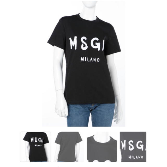 MSGM Tシャツ　ブラック　ロゴTシャツ