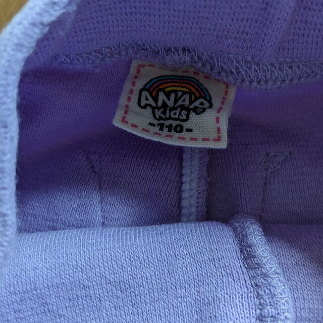 ANAP Kids(アナップキッズ)ののりさん専用*　ANAP レギンス 110 キッズ/ベビー/マタニティのキッズ服女の子用(90cm~)(その他)の商品写真