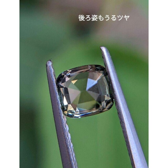 海外販売× 非加熱 0.78ct 〜たんぽぽと青空〜 バイカラーサファイア