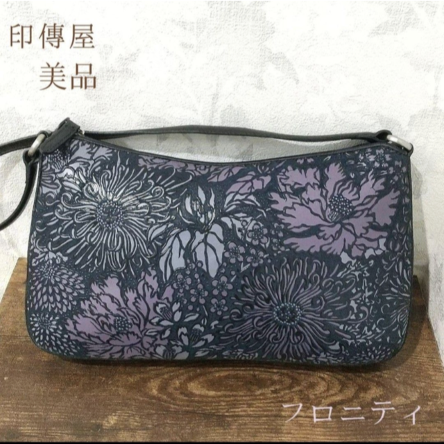 美品 希少 印傳屋 ハンドバッグ フロニティ INDENYA 印伝 花柄 本革