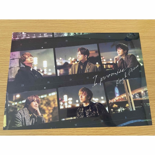 King&Prince キンプリ クリアポスター I promise 特典 エンタメ/ホビーのタレントグッズ(アイドルグッズ)の商品写真